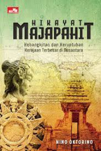 Hikayat Majapahit