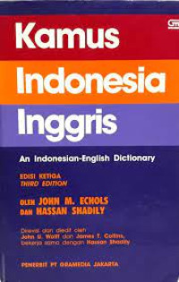 Kamus Indonesia Inggris