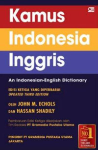 Kamus Indonesia - Inggris Edisi Ketiga Yang Diperbarui