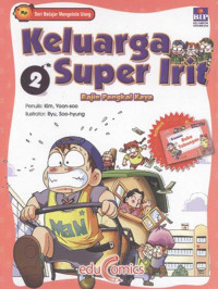 Kelurga Super Irit 2 : Rajin Pangkal Kaya